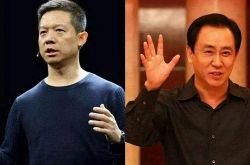 [10分钟科普]海口企业咨询_哔哩哔哩-2